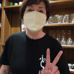 User's review image for 酒処 ふじりん