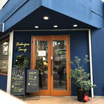 User's review image for ツムギ