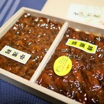 用戶對於日本橋　貝新的評論圖