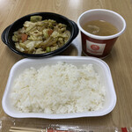 用户对于ほっともっと 厚別中央店的评论图