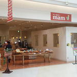 用户对于ベーカリー mam イオンモール釧路昭和７号店的评论图
