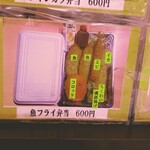 User's review image for とんかつ道場