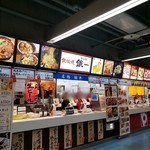 用戶對於鉄板酒場 鐵一 東京ドーム店的評論圖