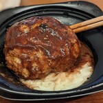 用戶對於糸島おむすび ふちがみ 博多デイトスいっぴん通り店的評論圖