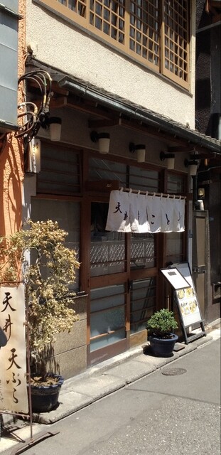 用户对于まことや的评论高清图