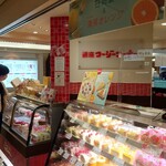 User's review image for 銀座コージーコーナー 阪急三番街店