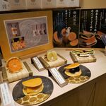 用户对于銀座 青果堂的评论图