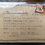 用户对于Bayside Place M's deli的评论图