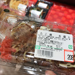 用戶對於サミット 松陰神社前店的評論圖