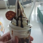 User's review image for 江別河川防災ステーション売店