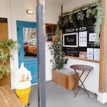 User's review image for Tapio