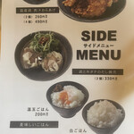 User's review image for 鶏そば専門 GET54 天神店