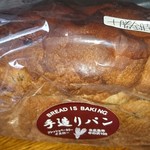 用户对于イエローパン的评论图