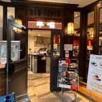 用戶對於ニユートーキヨー 華琳 数寄屋橋店的評論圖