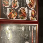 用户对于スープカリー ヒリヒリ2号的评论图