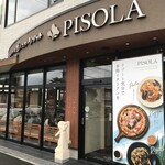 用户对于ピソラ 宇治小倉店的评论图