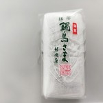 用戶對於村岡屋 マイング博多駅店的評論圖