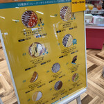 用户对于きたのSWEETS的评论图