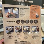 用戶對於BANH MI STAR SHIBUYA by Nha Viet Nam的評論圖