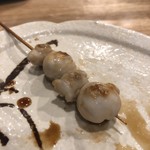 User's review image for 一富士 天四店