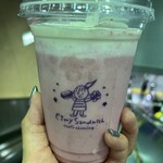 用戶對於eimy sandwich ルミネ新宿的評論圖