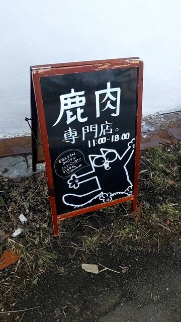 用戶對於EBIJIN的評論高清圖