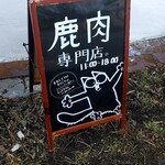 用戶對於EBIJIN的評論圖