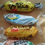 User's review image for 谷田製菓