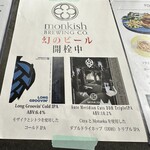 用戶對於iiie的評論圖