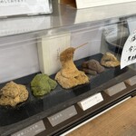 用户对于わらび商店的评论图