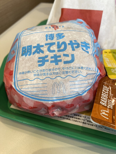 用戶對於マクドナルド 長居公園通り店的評論高清圖