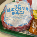 用戶對於マクドナルド 長居公園通り店的評論圖