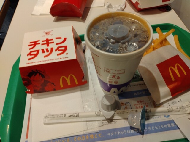 用戶對於マクドナルド 西心斎橋店的評論高清圖