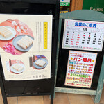 用戶對於カメヤ的評論圖