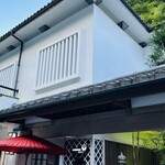 用戶對於京・貴船ひろや的評論圖