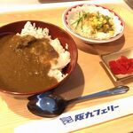 用戶對於阪九フェリーやまと的評論圖