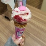 User's review image for サーティワンアイスクリーム イオン東札幌店