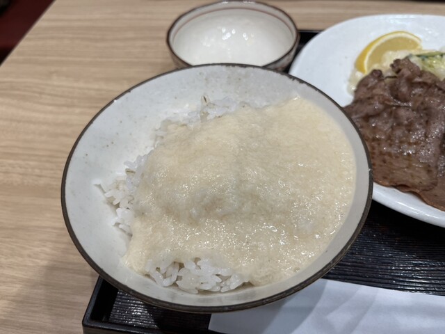 User's recommendation image for たんやHAKATA 福岡パルコ店