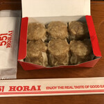 User's review image for 551蓬莱 エキマルシェ新大阪ソトエ店