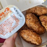 User's review image for マクドナルド 苫小牧パセオ店