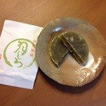 用戶對於豆政 京都大丸店的評論圖