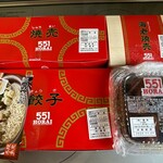 User's review image for 551蓬莱 エキマルシェ新大阪ソトエ店