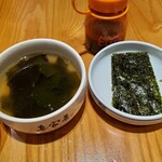 用戶對於妻家房 有楽町イトシア店的評論圖