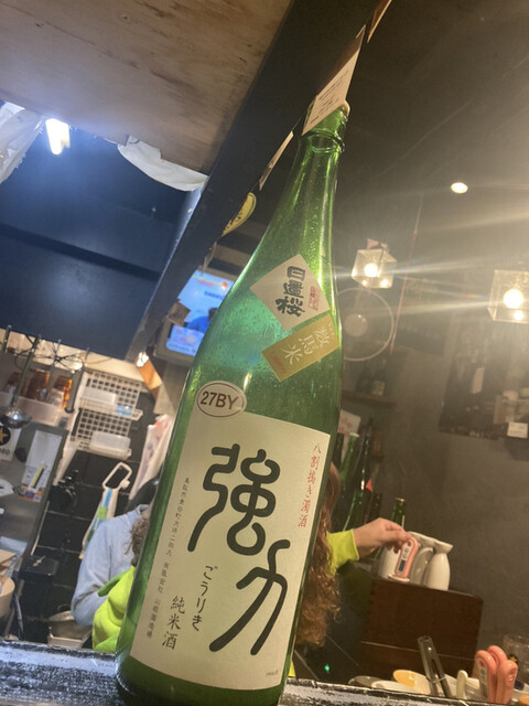 User's recommendation image for 博多空気椅子酒場 輝