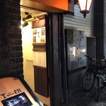 用戶對於Bar Atrium en的評論圖
