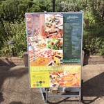 User's review image for ナチュラルガーデン