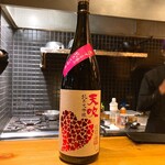 用戶對於おうちごはん 中島家的評論圖