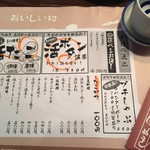 用户对于月夜のたぬき的评论图