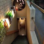 用戶對於新橋 いっぱし的評論圖