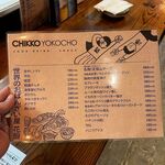 User's review image for CHIKKO YOKOCHO